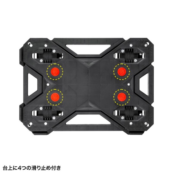 サンワサプライ 連結台車 小 CART-FA8BK 1個(ご注文単位1個)【直送品】