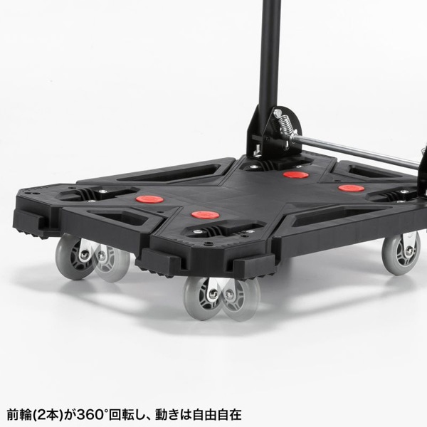 サンワサプライ 取っ手つき台車 小 CART-FA8HBK 1個（ご注文単位1個）【直送品】