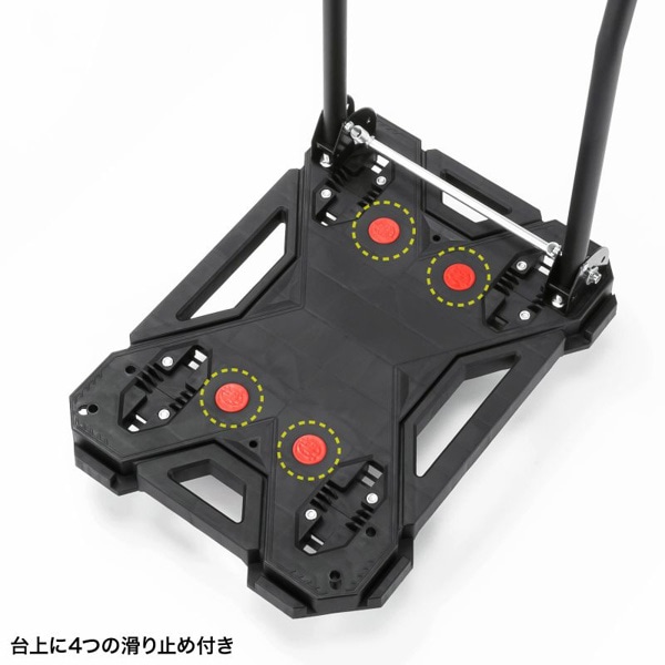 サンワサプライ 取っ手つき台車 小 CART-FA8HBK 1個（ご注文単位1個）【直送品】