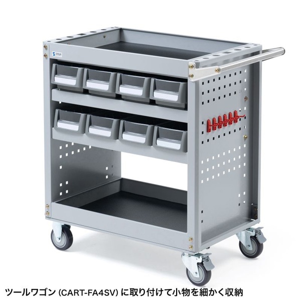 サンワサプライ ツールワゴン用引き出しトレー 4個セット CART-FA4PT 1個（ご注文単位1個）【直送品】