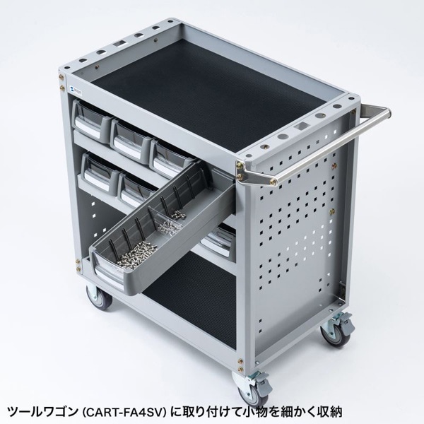 サンワサプライ ツールワゴン用引き出しトレー 4個セット CART-FA4PT 1個（ご注文単位1個）【直送品】