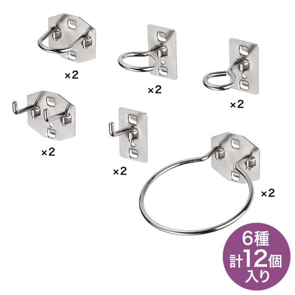 サンワサプライ 作業台用スチール製フック 6種12個入 RAC-WDKT-FKSET2 1個（ご注文単位1個）【直送品】