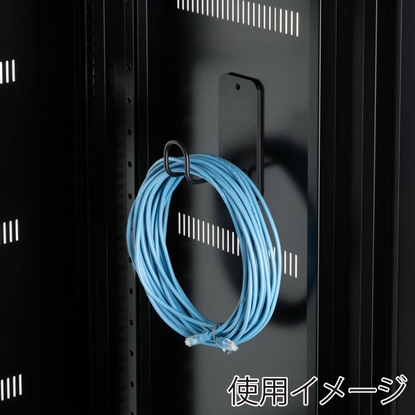 サンワサプライ マグネット貼付けケーブルフック 大 2個セット RAC-CF5 1個（ご注文単位1個）【直送品】