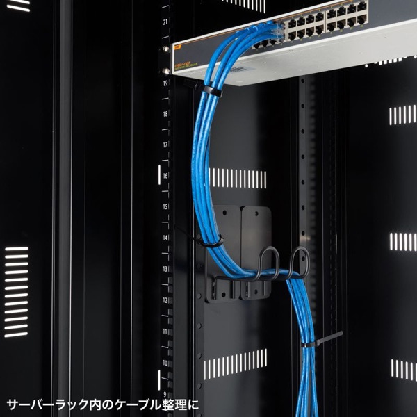 サンワサプライ マグネット貼付けケーブルフック 大 2個セット RAC-CF5 1個（ご注文単位1個）【直送品】