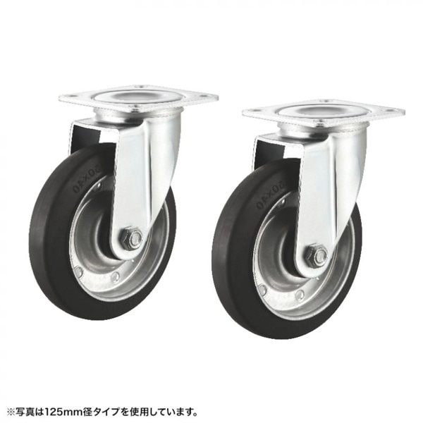 サンワサプライ 汎用キャスター 150mm径 ゴム製 2個セット フリー CST-150ER-FRE2 1個(ご注文単位1個)【直送品】
