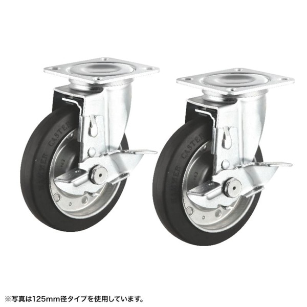 サンワサプライ 汎用キャスター 150mm径 ゴム製 2個セット フリーストッパー付 CST-150ER-FRST2 1個(ご注文単位1個)【直送品】