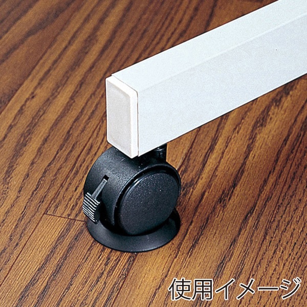 サンワサプライ キャスター皿 4個入 SOP-07 1個（ご注文単位1個）【直送品】