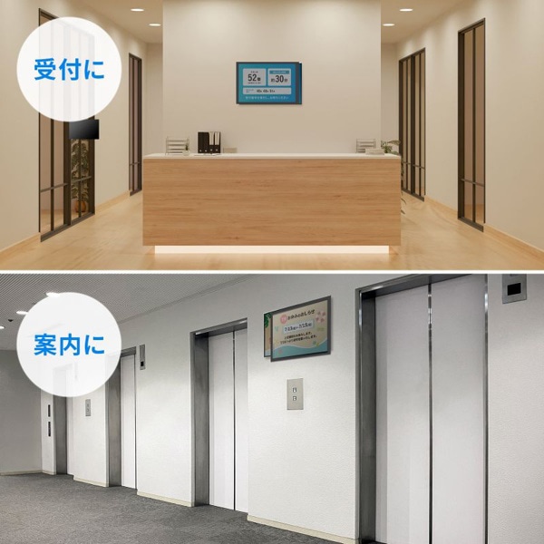 サンワサプライ モニタアーム 壁掛用 角度固定 CR-LA301 1個（ご注文単位1個）【直送品】