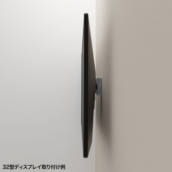 サンワサプライ モニタアーム 壁掛用 角度固定 CR-LA301 1個（ご注文単位1個）【直送品】