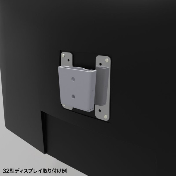 サンワサプライ モニタアーム 壁掛用 角度固定 CR-LA301 1個（ご注文単位1個）【直送品】