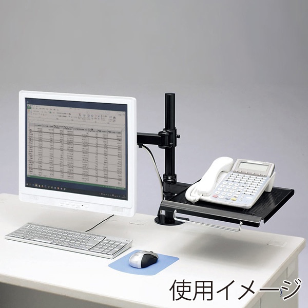 サンワサプライ デュアルシステムアーム ノートPC台付き CR-LA602 1個（ご注文単位1個）【直送品】