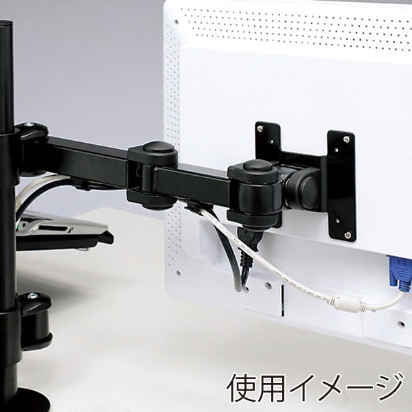 サンワサプライ デュアルシステムアーム ノートPC台付き CR-LA602 1個（ご注文単位1個）【直送品】