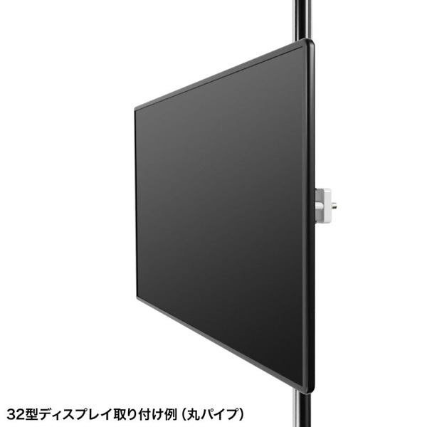 サンワサプライ 支柱取付け液晶モニタアーム 支柱径25～40mm 短タイプ CR-LA351 1台（ご注文単位1台）【直送品】