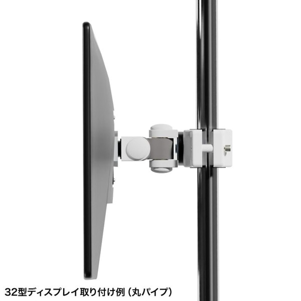 サンワサプライ 支柱取付け液晶モニタアーム 支柱径25～40mm 短タイプ CR-LA351 1台（ご注文単位1台）【直送品】