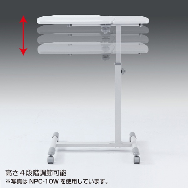 サンワサプライ ノートパソコンデスク ブラック NPC-10BK 1台（ご注文単位1台）【直送品】