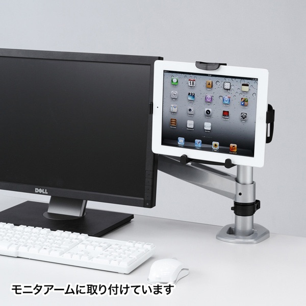 サンワサプライ iPad・タブレット用VESA取付けホルダー CR-LATAB5 1個（ご注文単位1個）【直送品】