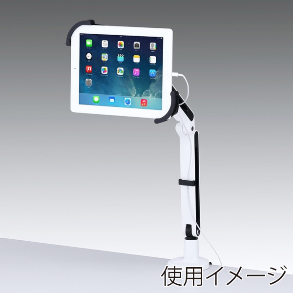 サンワサプライ iPad・タブレット用アーム クランプ式 CR-LATAB9 1個（ご注文単位1個）【直送品】