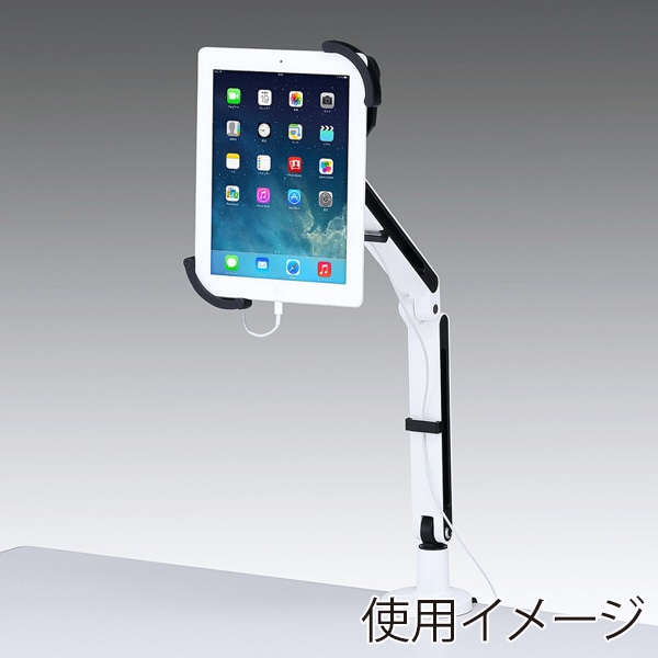 サンワサプライ iPad・タブレット用アーム クランプ式 CR-LATAB9 1個（ご注文単位1個）【直送品】