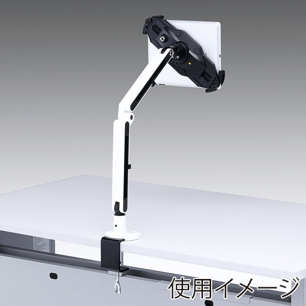 サンワサプライ iPad・タブレット用アーム クランプ式 CR-LATAB9 1個（ご注文単位1個）【直送品】