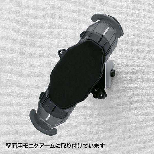 サンワサプライ iPad・タブレット用鍵付きVESA取付けホルダー CR-LATAB15 1個（ご注文単位1個）【直送品】