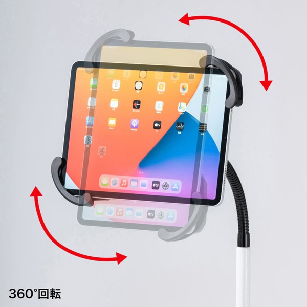 サンワサプライ iPad・タブレット用キャスター付きスタンド 7～11インチ対応 CR-LASTTAB16W 1台（ご注文単位1台）【直送品】