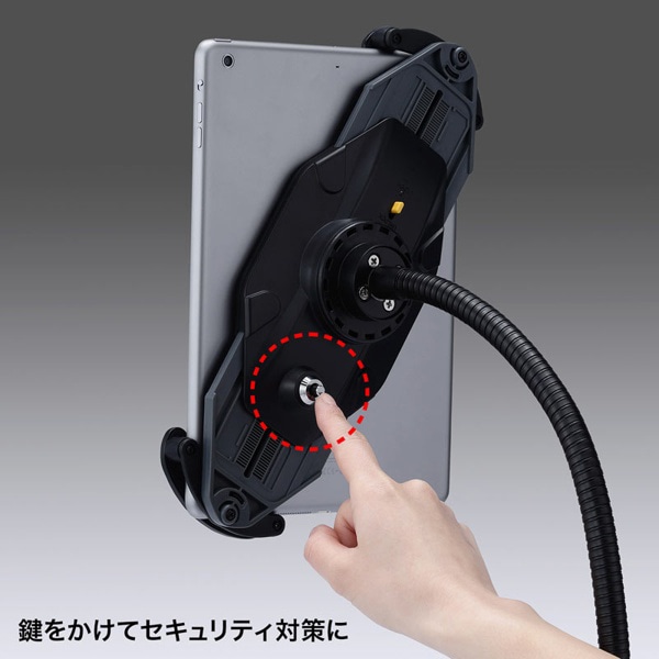 サンワサプライ iPad・タブレット用キャスター付きスタンド 7～11インチ対応 CR-LASTTAB16W 1台（ご注文単位1台）【直送品】