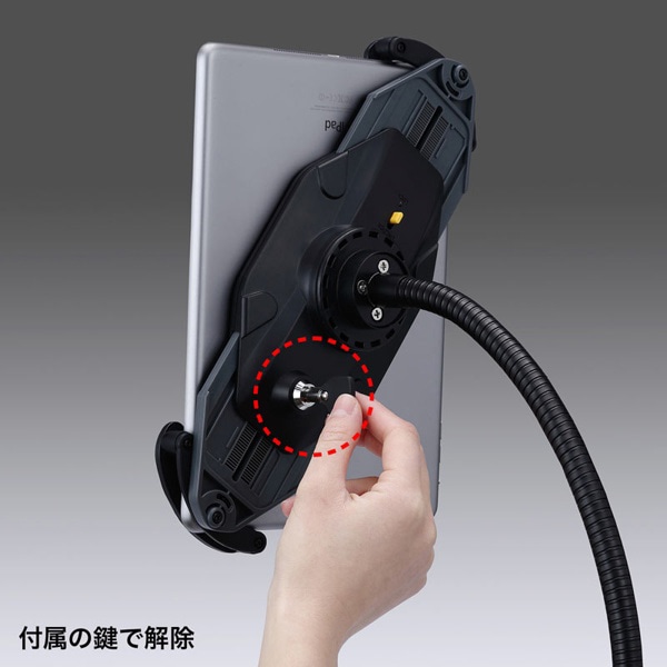 サンワサプライ iPad・タブレット用キャスター付きスタンド 7～11インチ対応 CR-LASTTAB16W 1台（ご注文単位1台）【直送品】