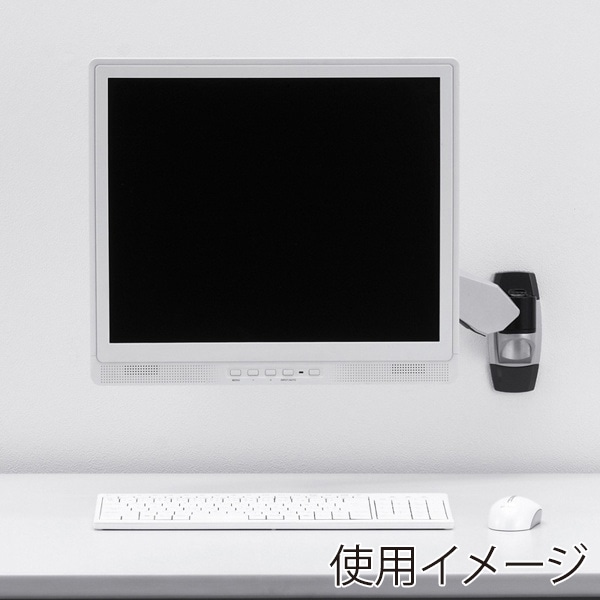 サンワサプライ 多関節液晶モニターアーム 壁面用 水平可動 CR-LA1001N 1台(ご注文単位1台)【直送品】