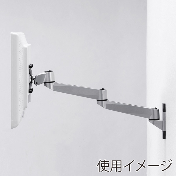 サンワサプライ 多関節液晶モニターアーム 壁面用 水平可動 CR-LA1001N 1台(ご注文単位1台)【直送品】