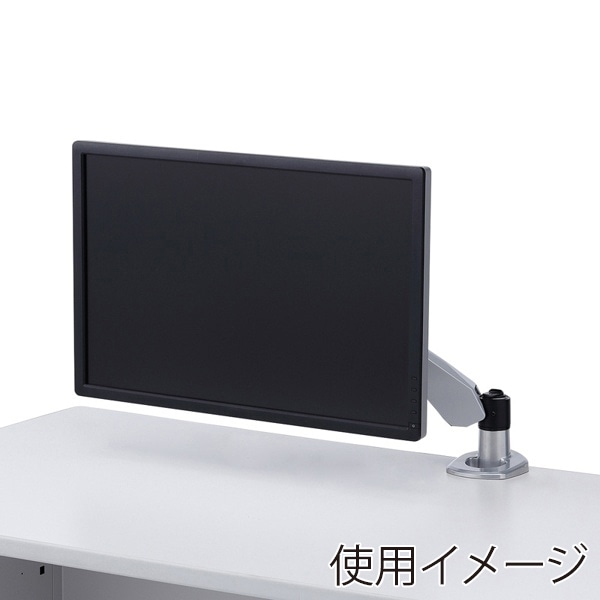 サンワサプライ 液晶モニターアーム 垂直可動 CR-LA1005N 1台(ご注文単位1台)【直送品】