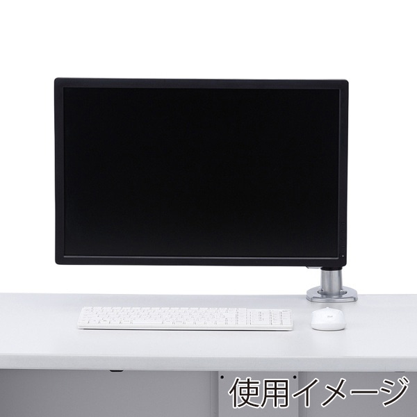 サンワサプライ 液晶モニターアーム 垂直可動 CR-LA1005N 1台(ご注文単位1台)【直送品】