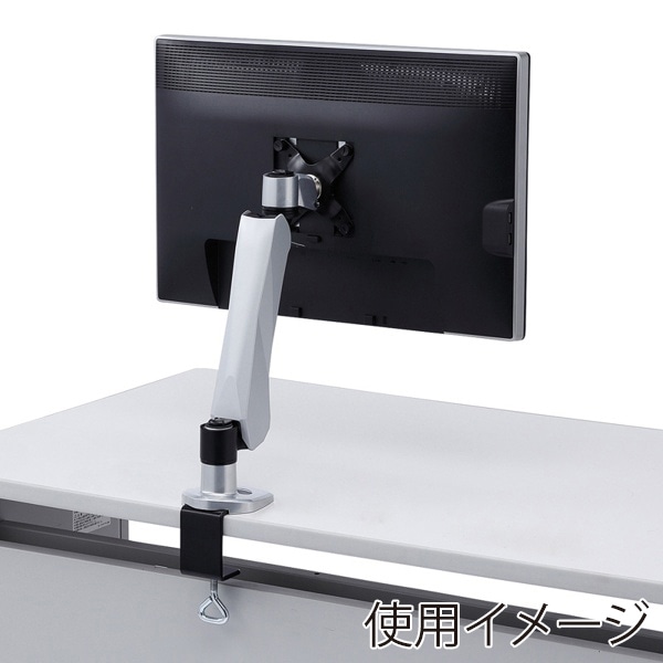 サンワサプライ 液晶モニターアーム 垂直可動 CR-LA1005N 1台(ご注文単位1台)【直送品】