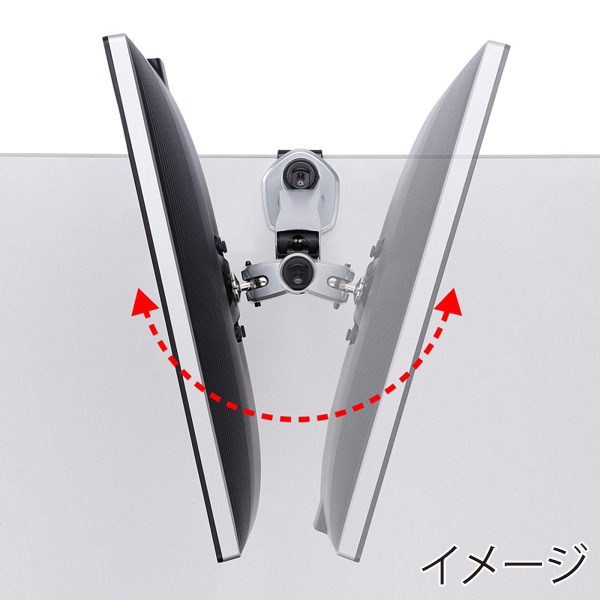 サンワサプライ 液晶モニターアーム 垂直可動 CR-LA1005N 1台(ご注文単位1台)【直送品】