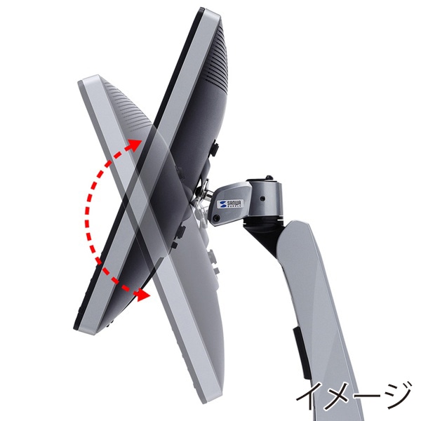 サンワサプライ 液晶モニターアーム 垂直可動 CR-LA1005N 1台(ご注文単位1台)【直送品】