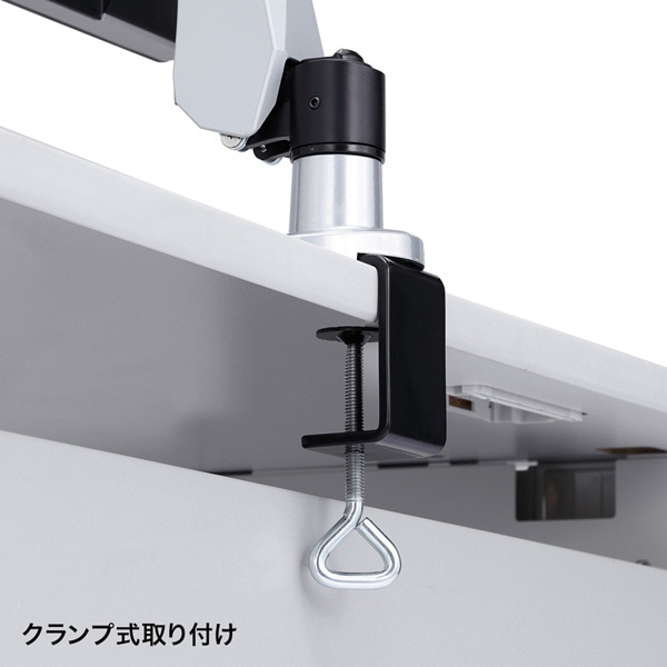 サンワサプライ 液晶モニターアーム 垂直可動 CR-LA1005N 1台(ご注文単位1台)【直送品】