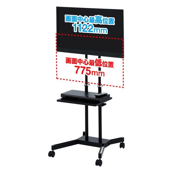 サンワサプライ 20型～32型 液晶TV・ディスプレイスタンド CR-LAST18 1台（ご注文単位1台）【直送品】