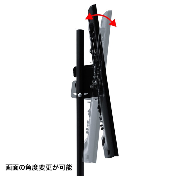 サンワサプライ 20型～32型 液晶TV・ディスプレイスタンド CR-LAST18 1台（ご注文単位1台）【直送品】