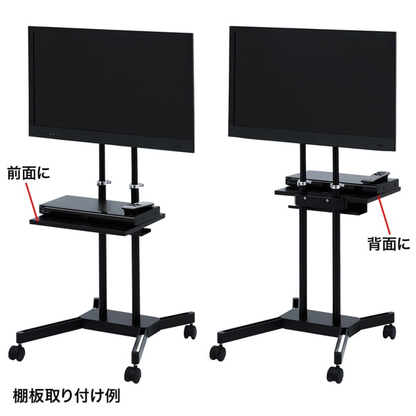 サンワサプライ 20型～32型 液晶TV・ディスプレイスタンド CR-LAST18 1台（ご注文単位1台）【直送品】