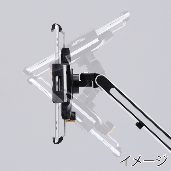 サンワサプライ 11～13インチ対応iPad・タブレット用アーム CR-LATAB24 1個（ご注文単位1個）【直送品】