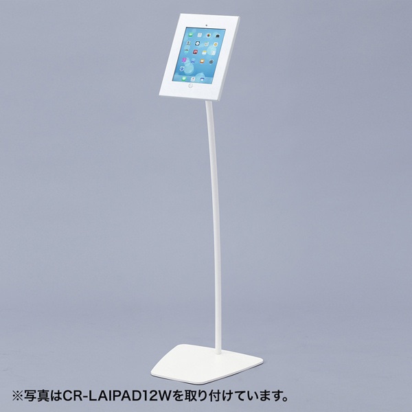 サンワサプライ VESA取付けサイネージスタンド 床置き用 CR-LAST20 1個（ご注文単位1個）【直送品】