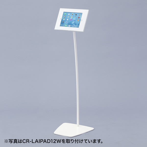 サンワサプライ VESA取付けサイネージスタンド 床置き用 CR-LAST20 1個（ご注文単位1個）【直送品】