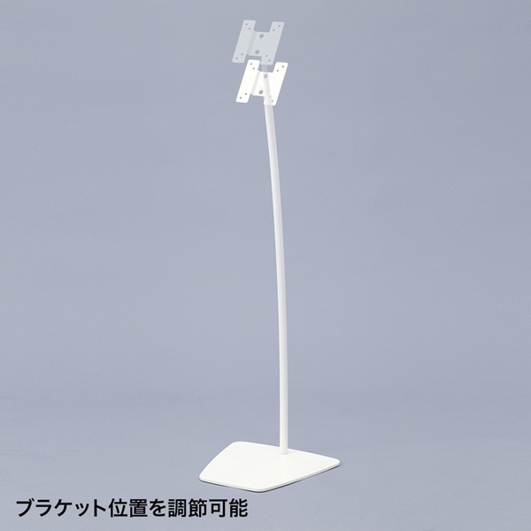 サンワサプライ VESA取付けサイネージスタンド 床置き用 CR-LAST20 1個（ご注文単位1個）【直送品】
