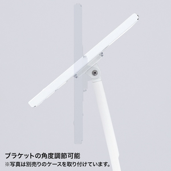 サンワサプライ VESA取付けサイネージスタンド 床置き用 CR-LAST20 1個（ご注文単位1個）【直送品】