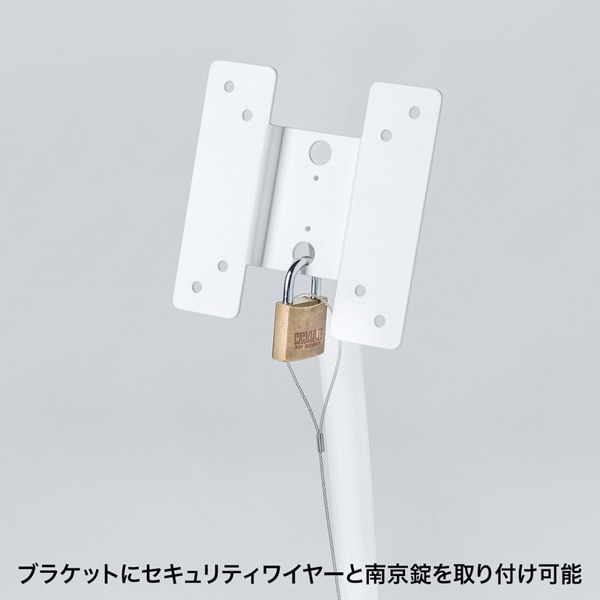 サンワサプライ VESA取付けサイネージスタンド 床置き用 CR-LAST20 1個（ご注文単位1個）【直送品】