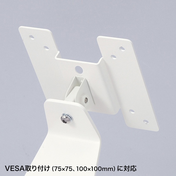 サンワサプライ VESA取付けサイネージスタンド 卓上用 CR-LAST21 1個（ご注文単位1個）【直送品】