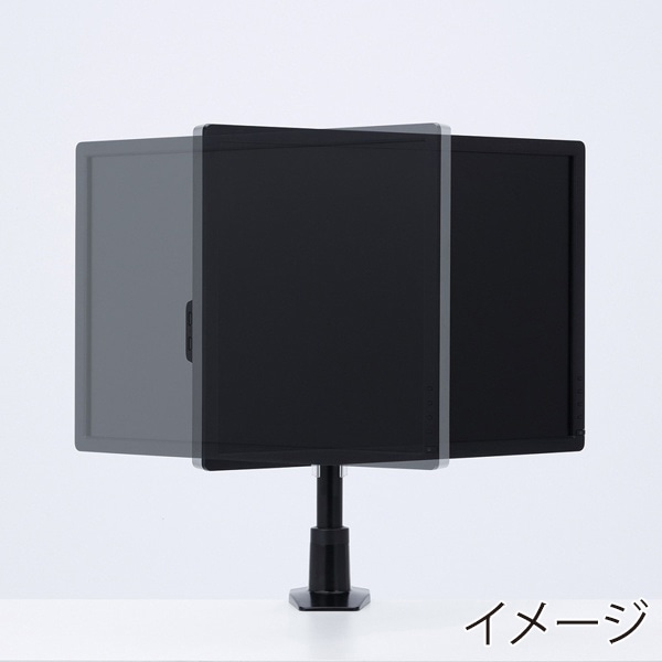 サンワサプライ 多関節液晶モニタアーム 水平可動 1面 CR-LA1501BK 1個（ご注文単位1個）【直送品】