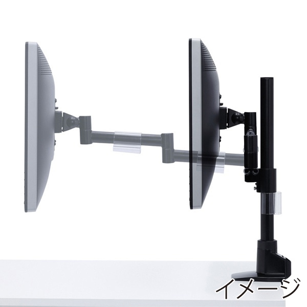 サンワサプライ 多関節液晶モニタアーム 水平可動 1面 CR-LA1501BK 1個（ご注文単位1個）【直送品】