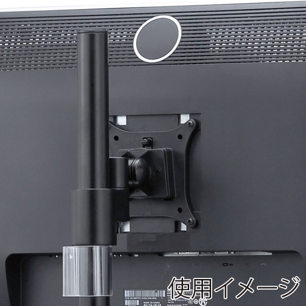 サンワサプライ 多関節液晶モニタアーム 水平可動 上下2面 CR-LA1503BK 1個（ご注文単位1個）【直送品】