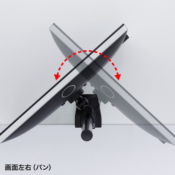 サンワサプライ 多関節液晶モニタアーム 水平可動 上下2面 CR-LA1503BK 1個（ご注文単位1個）【直送品】