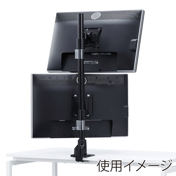 サンワサプライ 多関節液晶モニタアーム 水平可動 上下2面 CR-LA1503BK 1個（ご注文単位1個）【直送品】